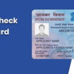 Check Whether Your PAN Card is Active