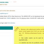 Whether Your UAN is Active