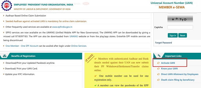 Whether Your UAN is Active