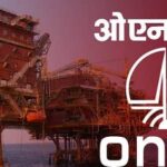 ONGC